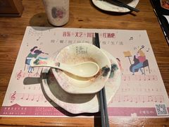-胡桃里音乐酒馆(白云五号T5 MALL店)