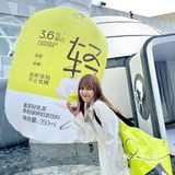 前段时间喜茶隐藏菜单“白月光”超火，清爽低卡