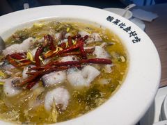 -太二酸菜鱼(天鹅湖万达店)