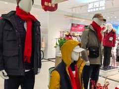 -开元商城(西旺店)