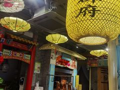 门面-江南郡府(天宝路店)