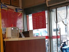 -易记皮肚面(明瓦廊店)