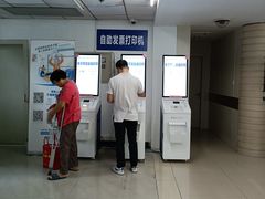 -上海市松江区中心医院