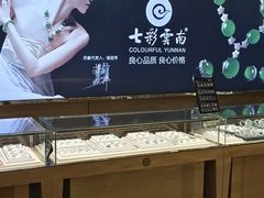 -首创奥特莱斯(北京店)
