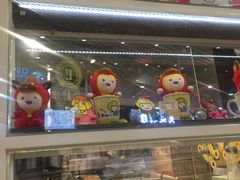 -快乐柠檬happylemon(日月光店)