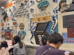 -民信老铺(华盖路店)