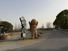 -嘉北郊野公园