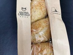 -猫姐私人烘培定制