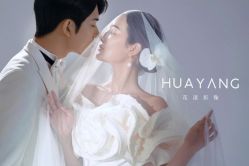 -花漾摄影优选工作室(东莞原创作品店)