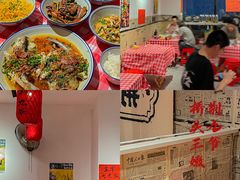 -荆九爷爆炒桥头三嫩(浙大店)