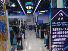 -时代电竞网吧网咖(通州马驹桥商业街店)