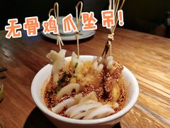 无骨鸡爪-太二酸菜鱼(深圳布吉万象汇店)