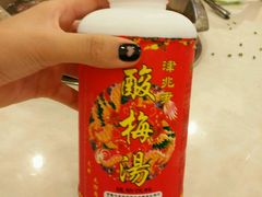 -朱氏胖子烂火锅(洪崖洞店)
