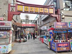 -古文化街旅游区