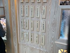 -厝内小眷村(西单大悦城店)