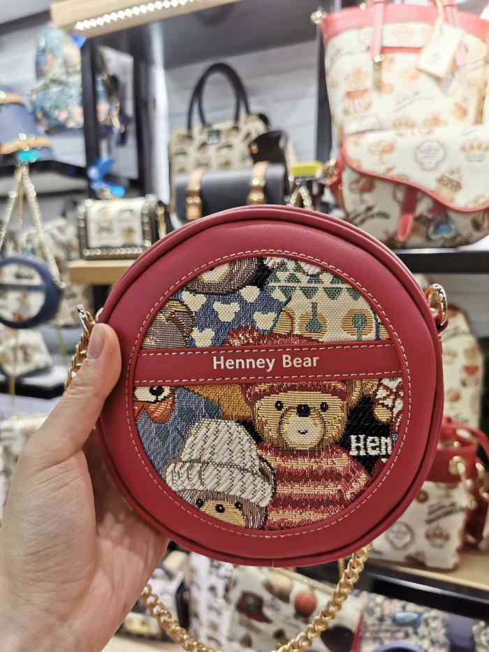 轩尼小熊(右岸街店)-"【首页搜索霸王餐享免费福利】轩尼小熊是.