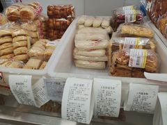 -百年义利(日坛北路店)
