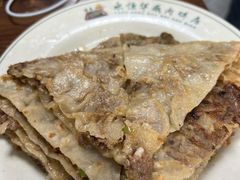 华威肉饼-清真永恒华威肉饼(潘家园店)