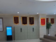 -瑞慈体检上海徐汇机构