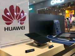 -万达广场(芜湖镜湖店)