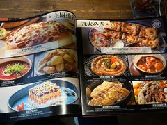 -卢布里西餐厅(海拉尔店)