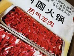 -月圆火锅(宁海东路二店)