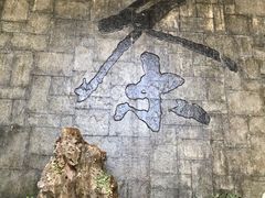 -中国茶叶博物馆(双峰馆区)
