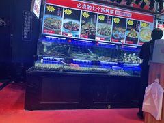 -必点海鲜·鲅鱼水饺(鞍山西道店)