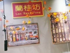-超级神炭烤肉夜食(芥园西道店)