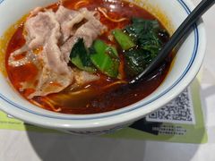 -和府捞面(曹路花园城店)