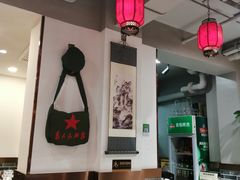 大堂-李老哈·东北菜(宋园路店)