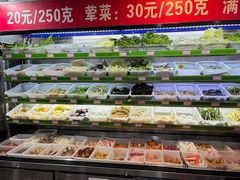 -多呗辣麻辣香锅(万达广场店)