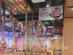 -韩宫宴烤肉·料理(青浦宝龙店)