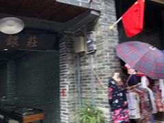 -61号餐吧(兴坪古镇漓江店)