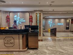 -稻香酒家·35年老字号(侨光店)