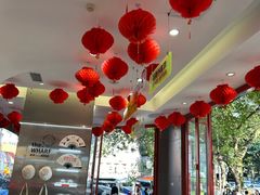 -喧闹·东方大气茶(鹅岭二厂店)