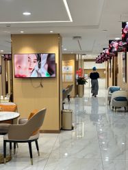 -南京康美美容医院·旗舰店