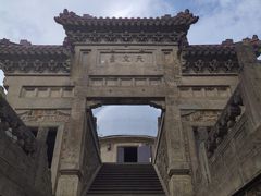 -紫金山天文台