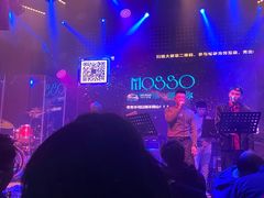 -MOSSO音乐酒吧·Live House(南京西路店)