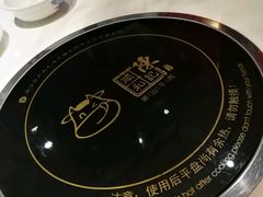 -陈记顺和牛肉火锅馆(天河北路店)