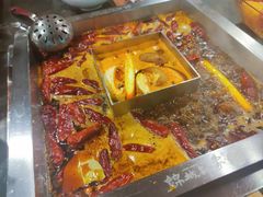 -锦城印象火锅(天府三街店)
