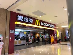 门面-麦当劳(沙河店)