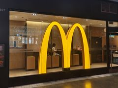 -麦当劳(万博一路天河城分店)