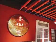 -蜀滋香鲜鱼美蛙火锅(339店)