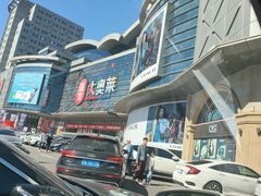 -盛京大奥莱(沈阳奥体店)