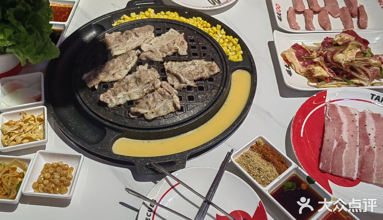 今天的烤肉日记