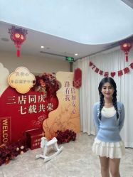 -贝安心月子中心(昌平店)