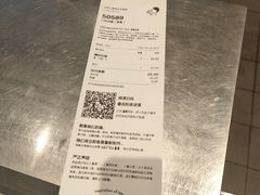 -喜茶(北京三里屯太古里店)