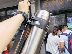 -老磁器口豆汁店(天坛店)