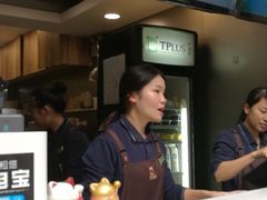 -TPLUS茶家(淮海店)